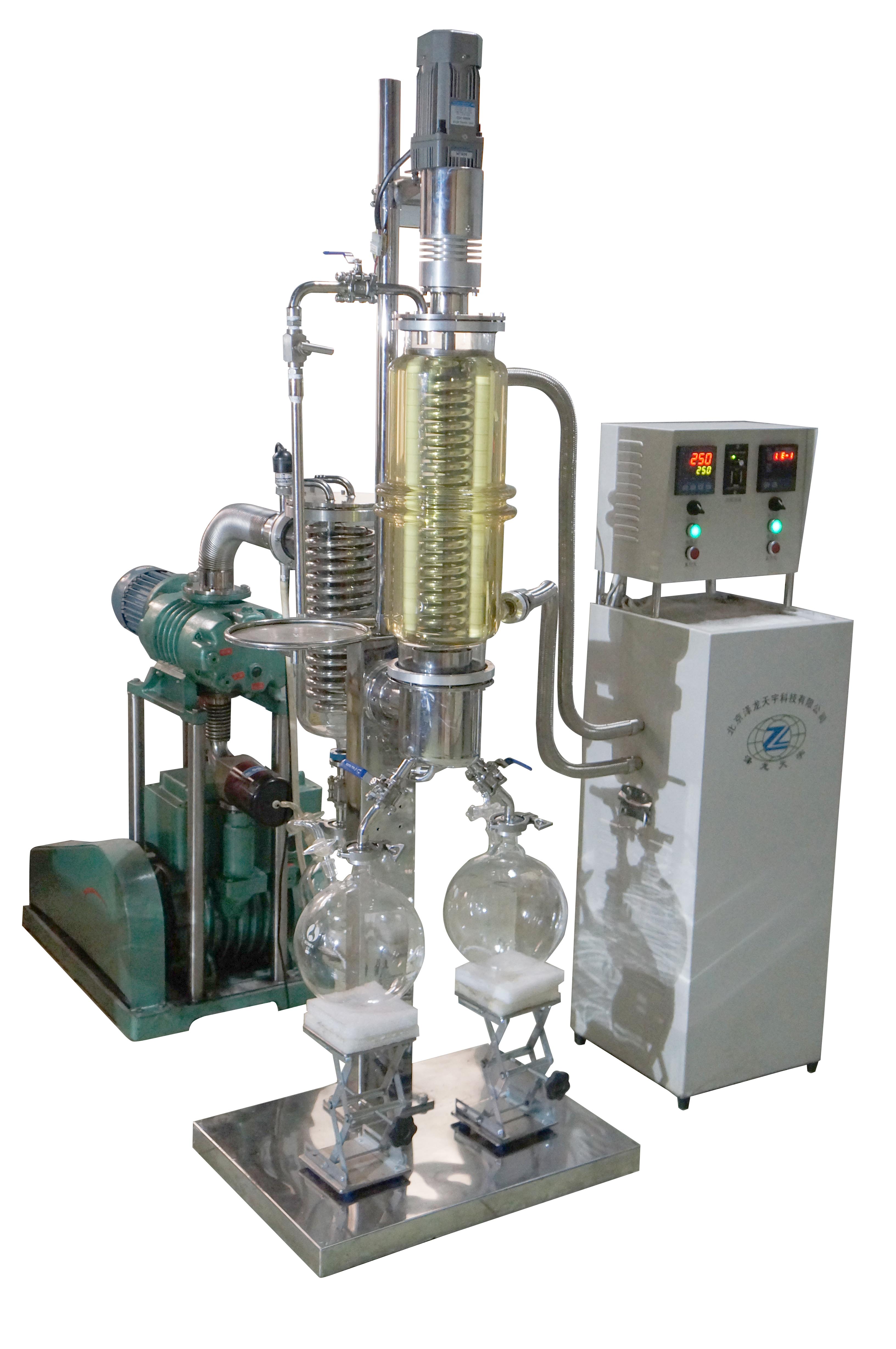 實驗室型分子蒸餾設備